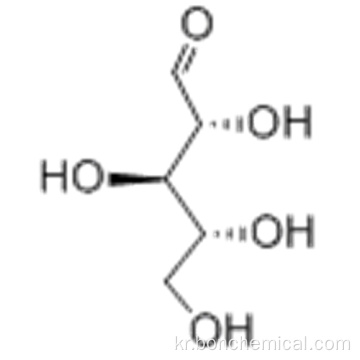 D- 리보오스 CAS 50-69-1